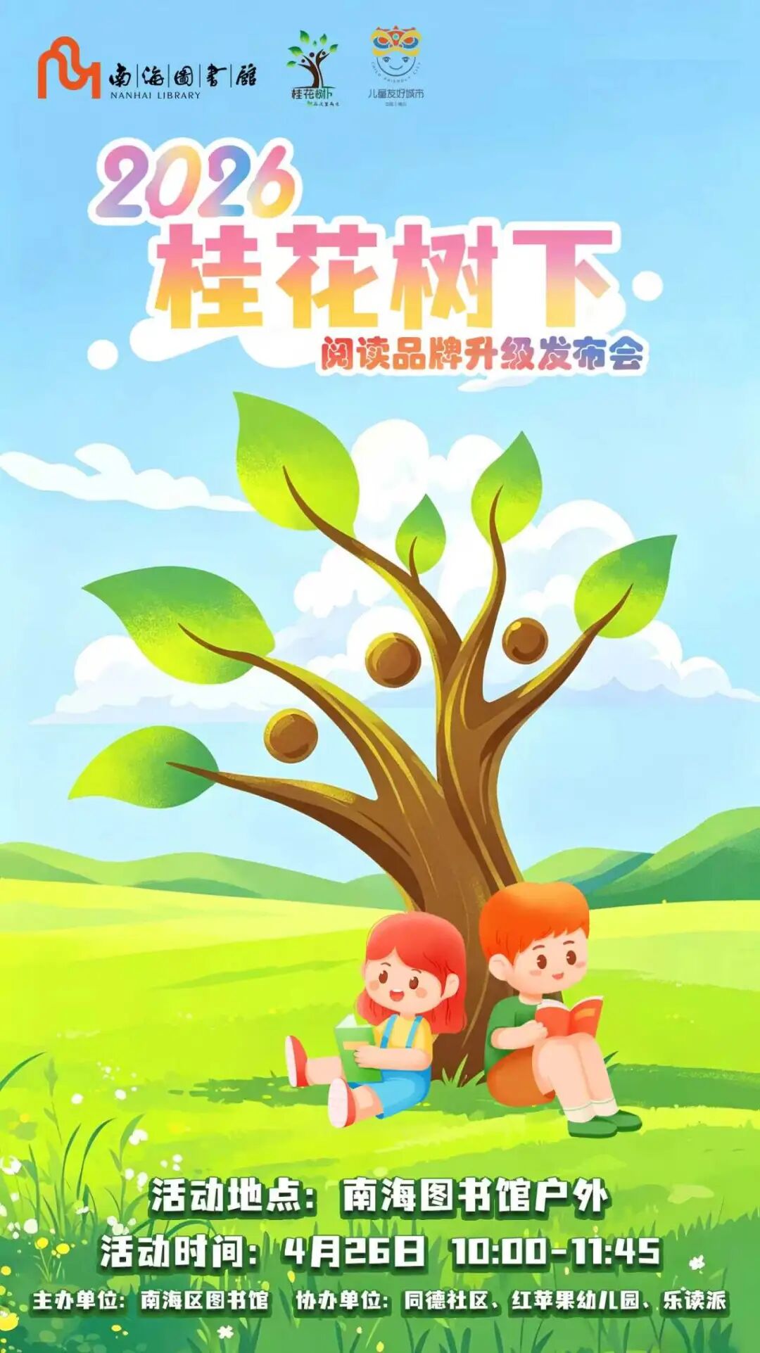 58989e6140007a490adf5231d0738a65