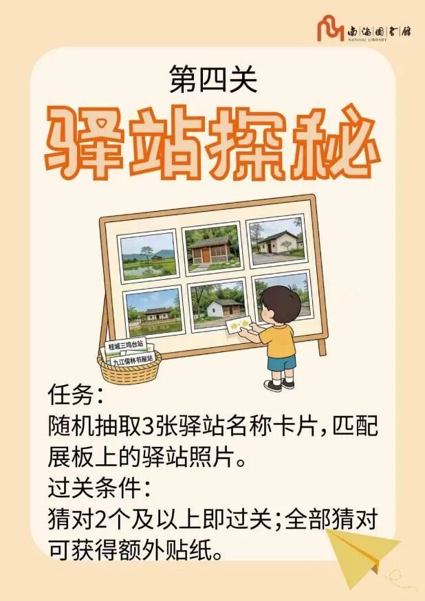 18fbc46f48f4cc83b237f60a3189ad99