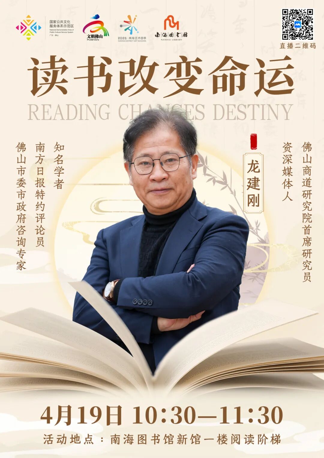 949f4327ec56fe25fc665b1f834ff4a8