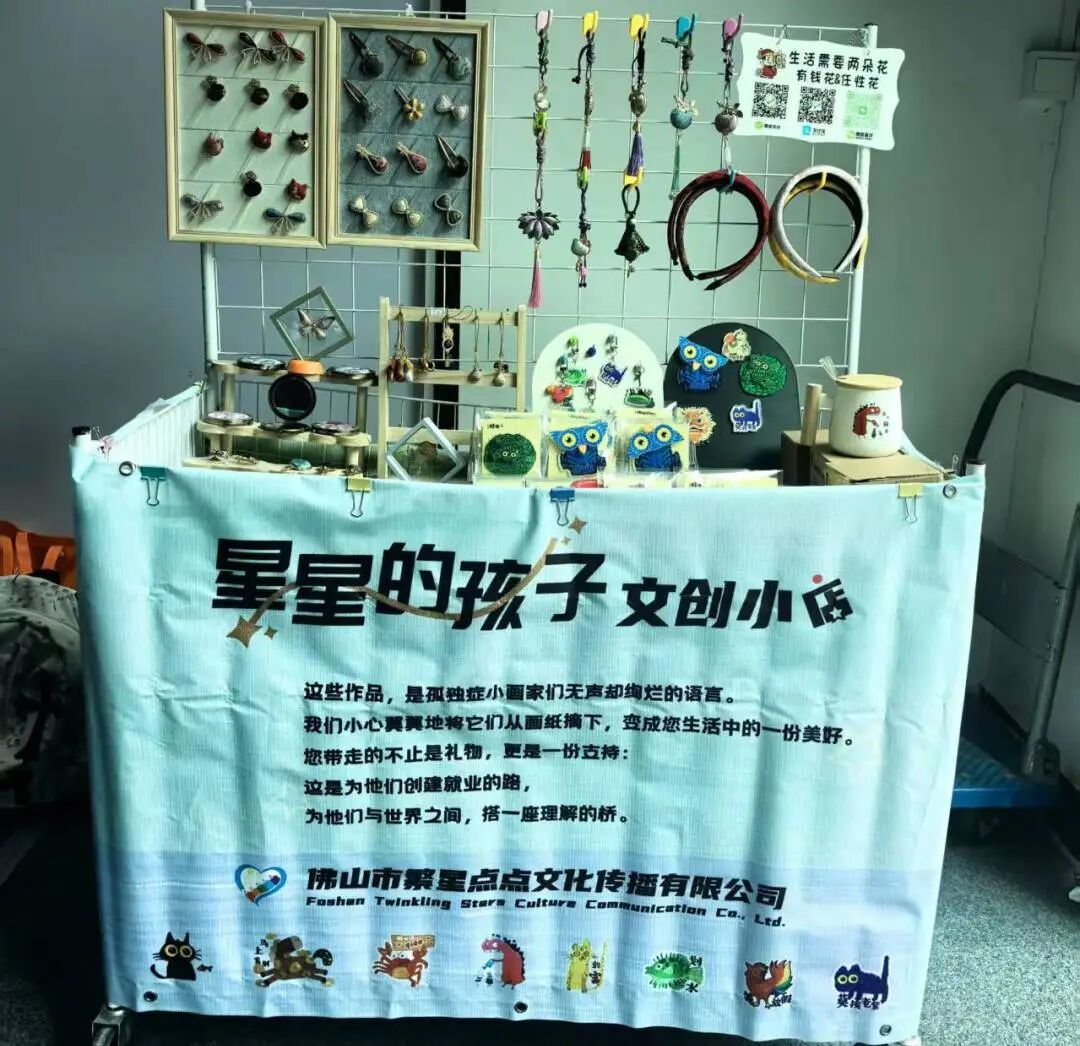 c26f7085abccf340f8442327af2773fa