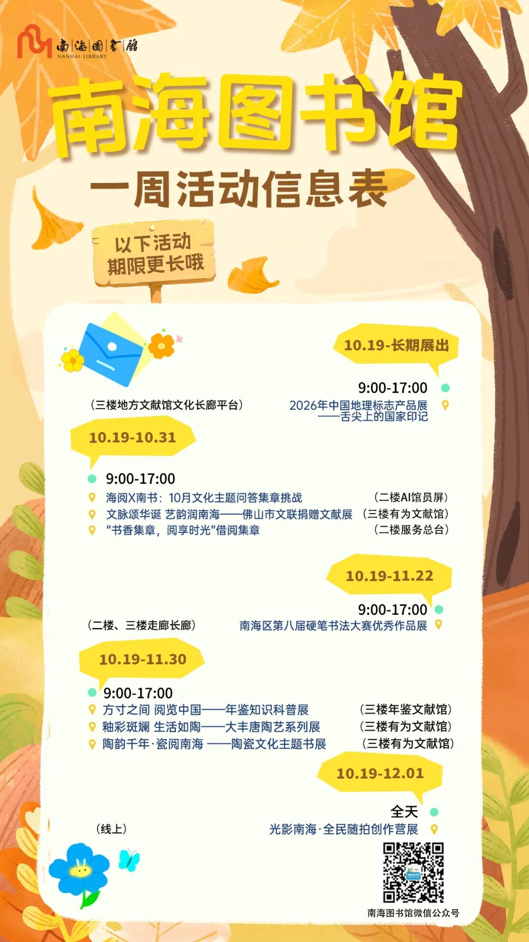 5e9136fd05bbc41da96d7e169281e5aa