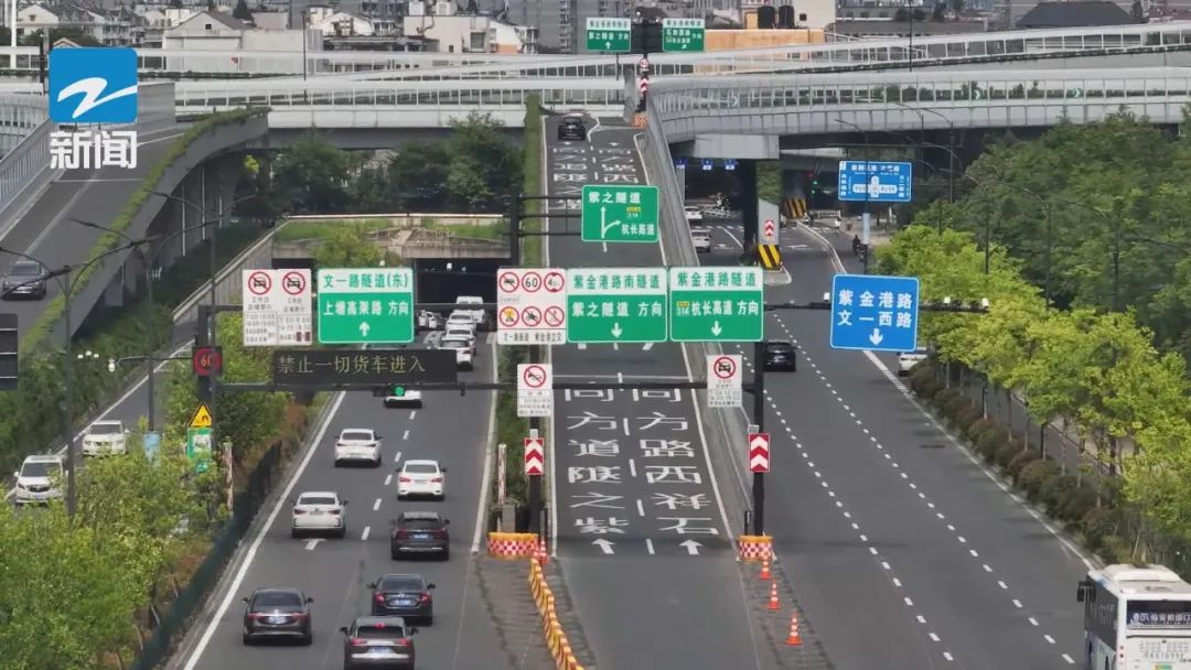 浙江新闻频道