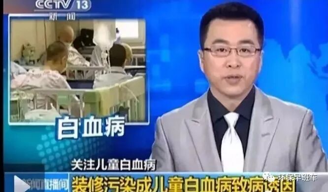 为什么夏季是除甲醛最好的季节？