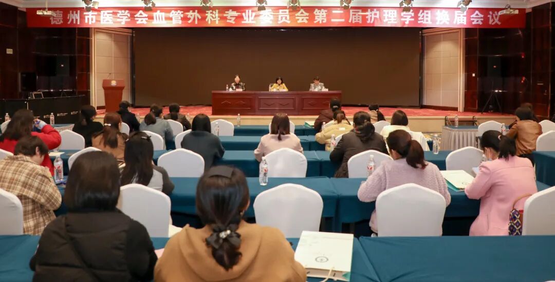 谷涌泉教授,吴学君教授,姜剑军教授,刘建龙教授,陆清声教授,张杰教授