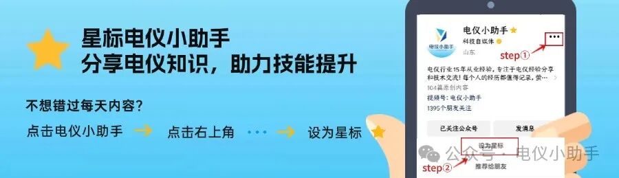 DN300管道外径及公称尺寸与内外径关系解析，助你精准选型施工