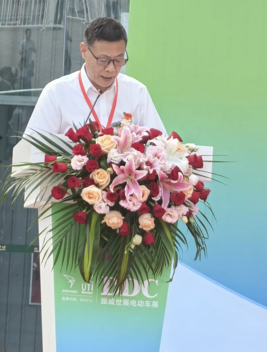 2024第九届成都国际电动车展览会今日盛大开幕!
