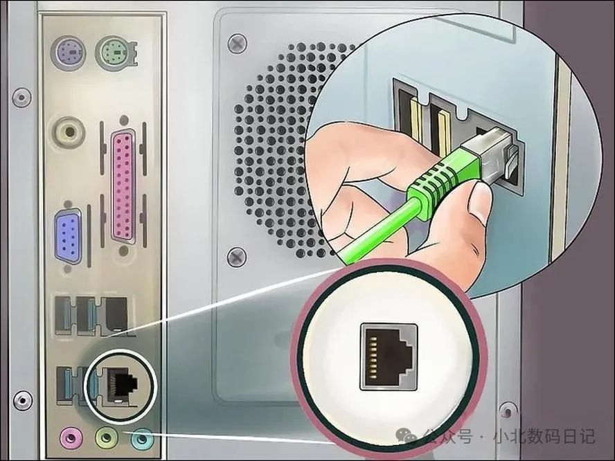 网线接电脑怎么连接