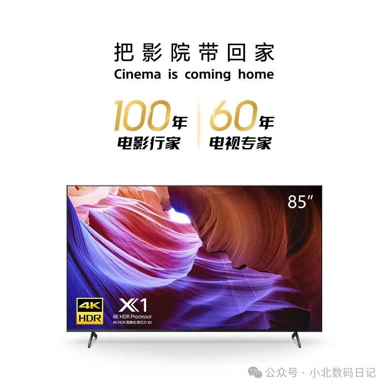 电视尺寸与长宽高对照表_60寸电视尺寸长宽高多少_电视寸宽尺寸长高怎么算