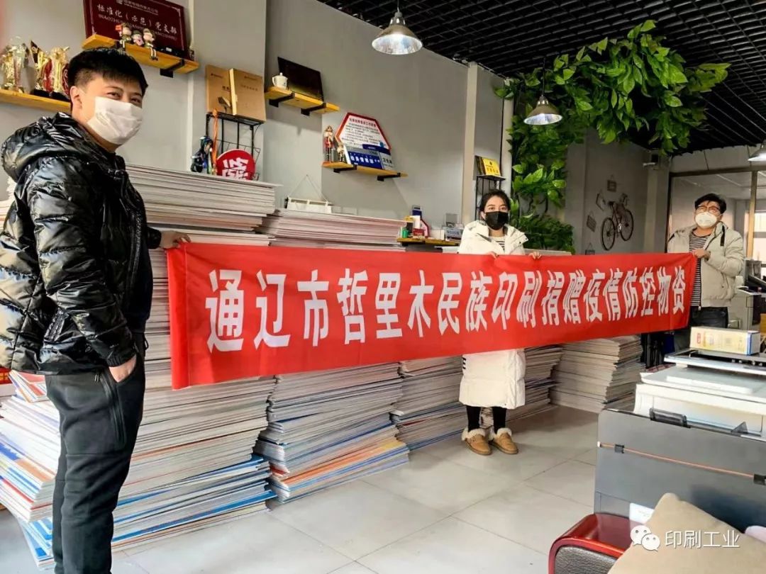 惠州公司畫冊(cè)印刷定制哪家好_東莞畫冊(cè)印刷_南寧畫冊(cè)印刷公司