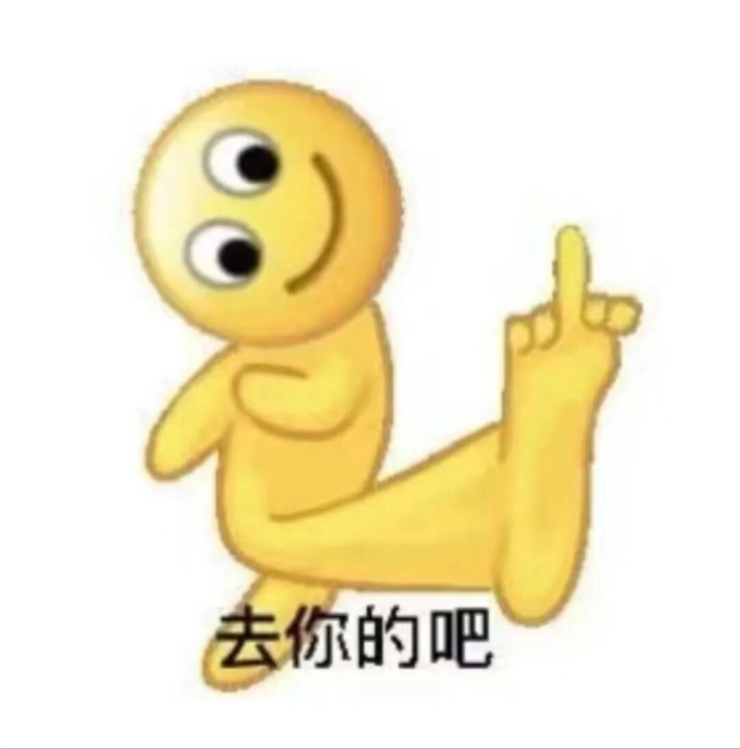 我们是什么关系