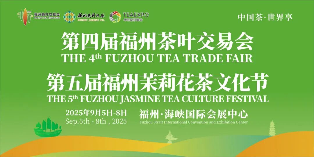 微信图片_20250827111910_7_721.jpg