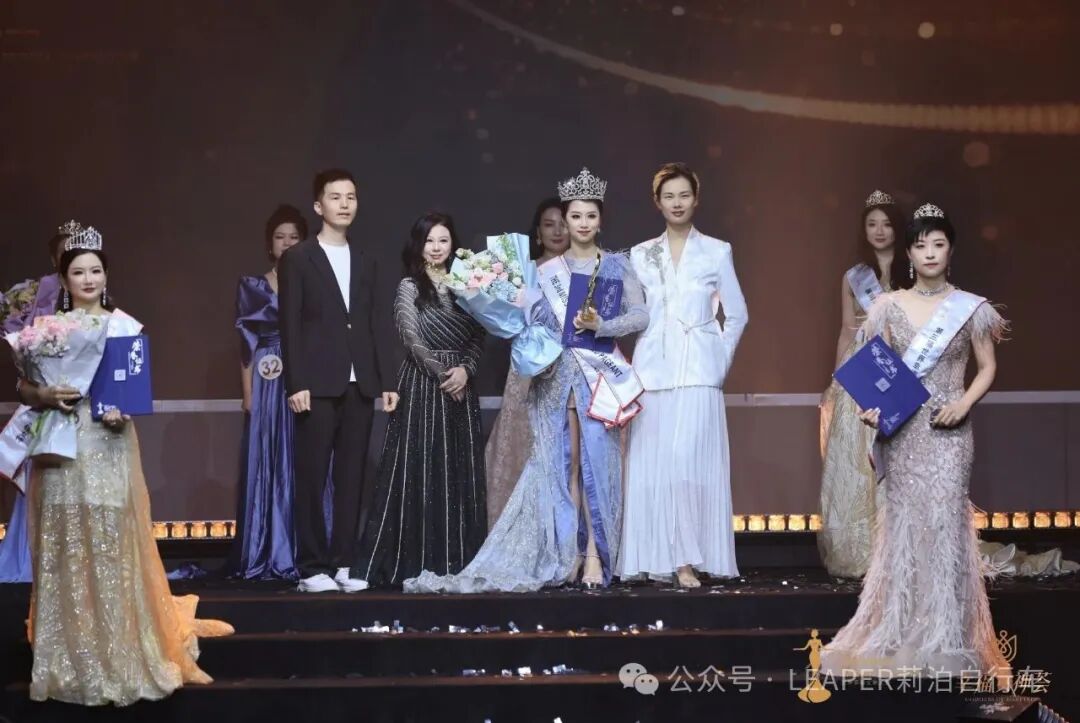 第三届世界幸福女神大赛-大赛照片4