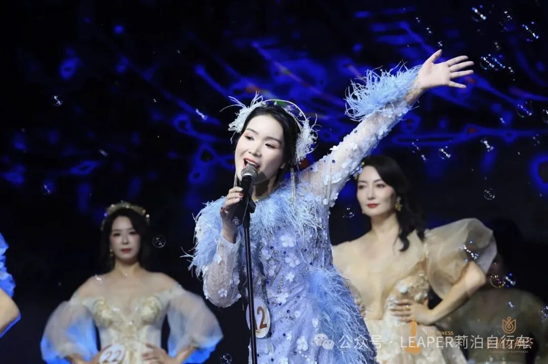 第三届世界幸福女神大赛-大赛照片9