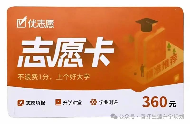 2022深圳大学分数线是多少_深圳大学各省各专业录取分数线_2024年深圳技术大学录取分数线及要求