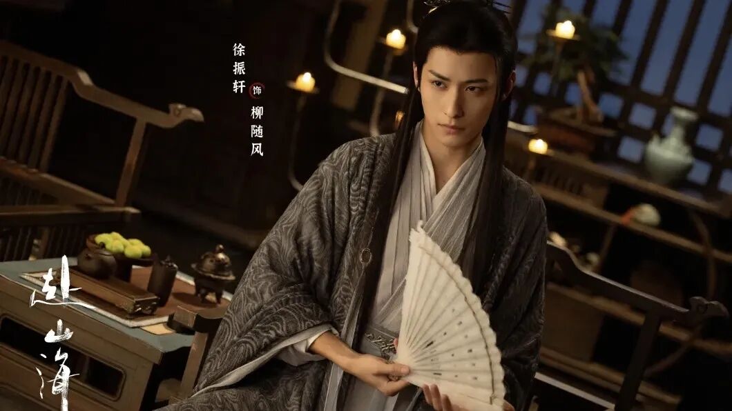赴山海真正的武林第一登场,《赴山海》战力排行榜：李沉舟只能排第三，萧秋水第二，榜..