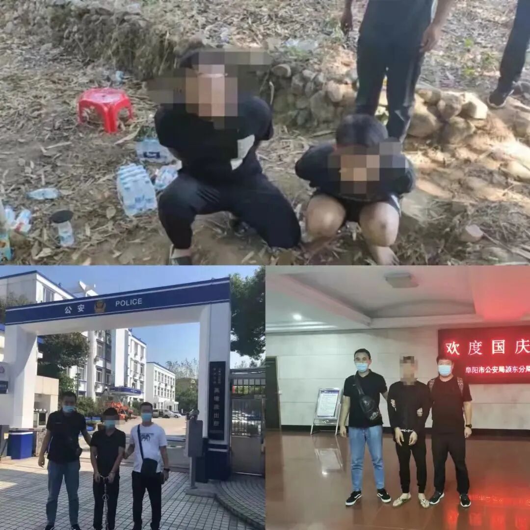 震惊 承德一人被 某书记 骗走178万 认清这些手段小心挨骗 全网搜