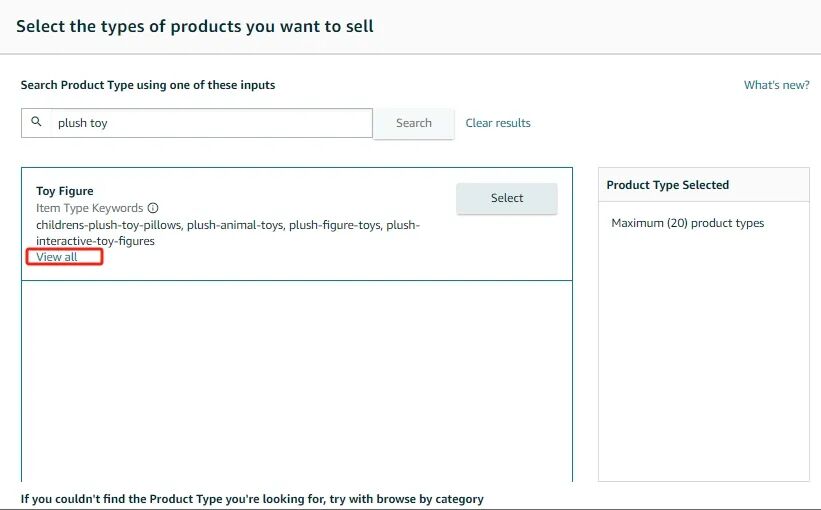 亚马逊新功能上线，搜索流量将迎大变？