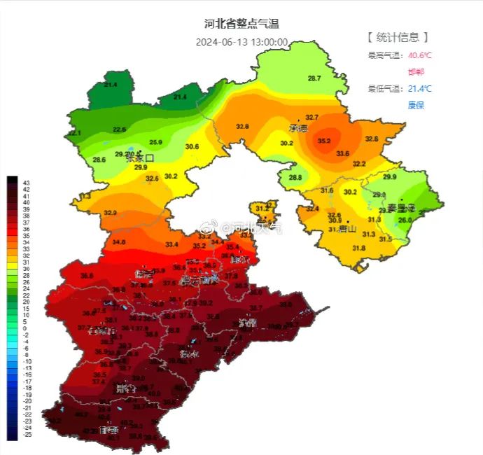 天气热高校改线上课