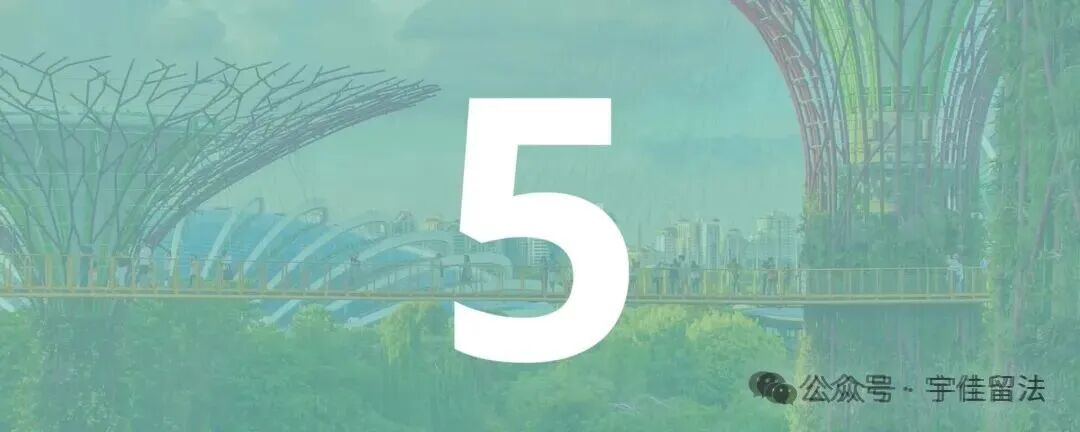 全球十大海外留学地点 - 2026年：#5 - 新加坡