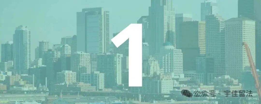 全球十大海外留学地点 - 2026年：#1 - 美国