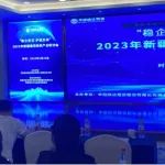 新疆棉纺产业：强化风险管理，积极应对市场不确定性