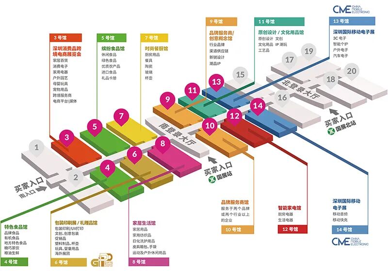 2025深圳礼品包装展攻略（时间+地点+门票）