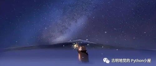 你知道 Python 其实自带了小型数据库吗