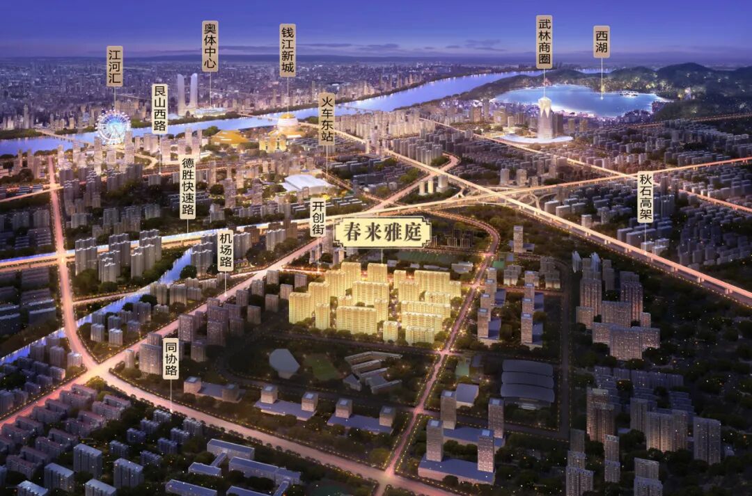 福利 江河汇北翼 绿滨合力打造低密大盘 单价仅4 08万 韭菜说房 为新搜