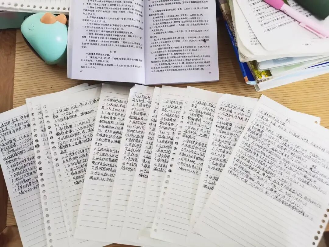 ▲2024年5月7日，伍小青抄写学生手册十遍的图片 图/受访者供图
