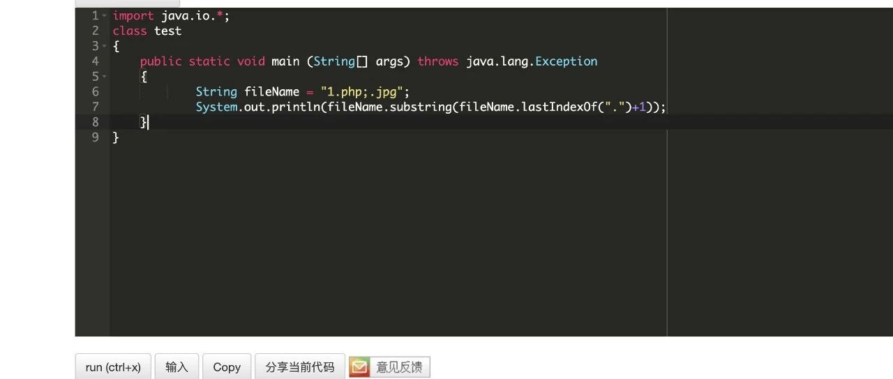Example Image
