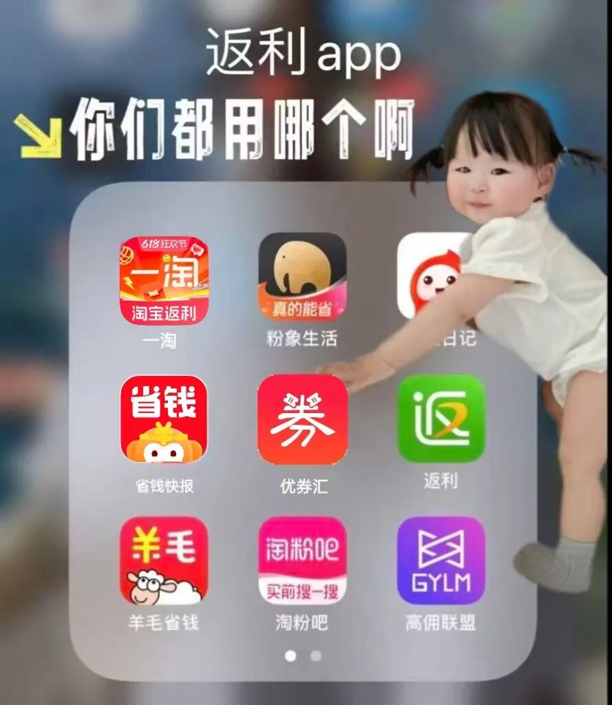 90%的淘宝用户不知道：这样下单，每笔自动打92折！