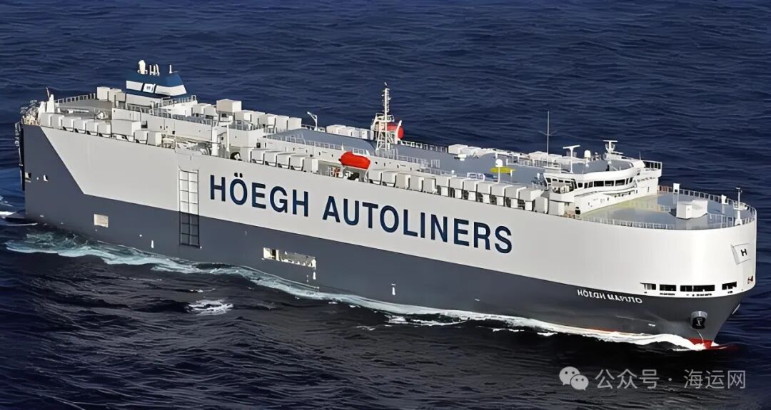 红海危机对汽车船运市场的影响远超想象(图3)
