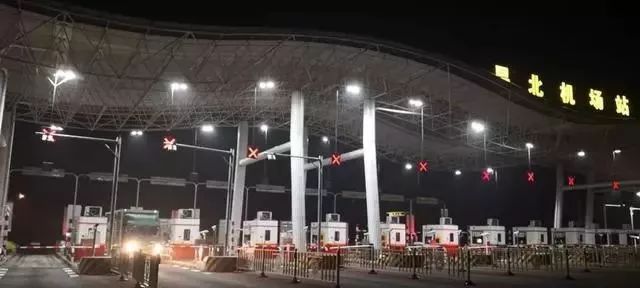 重大利好!17日起全国公路免费通行!长三角货车"通行证"发布无须隔离14天!三省一市便捷通行