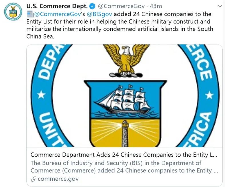 突发！美国宣称制裁24家中国企业，理由......