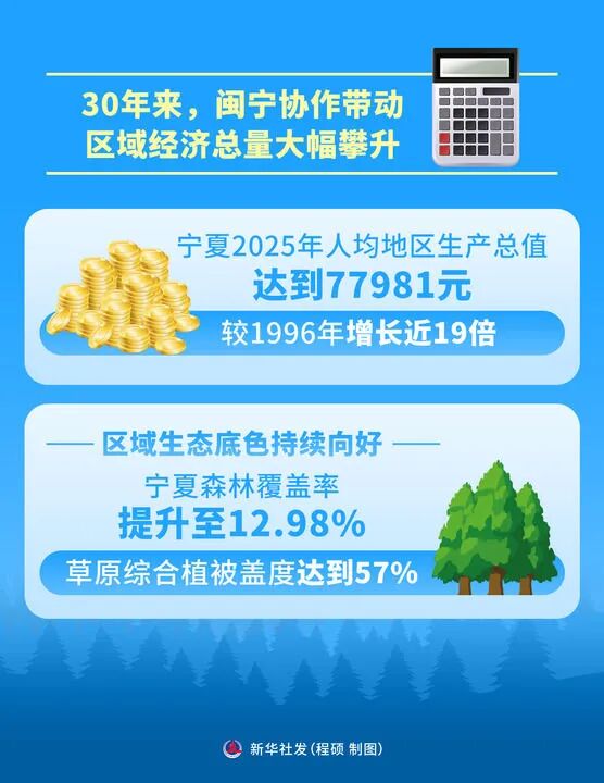 微信图片_2026-06-18_101925_772.jpg