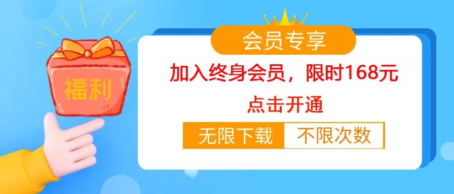 致富经最新视频_视频致富最新版_视频致富经