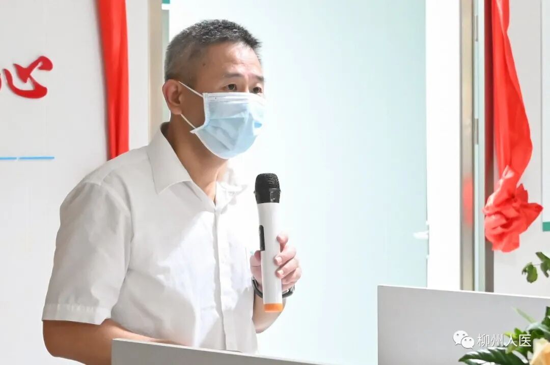 心康复,新启航!柳州市首家心脏康复中心在柳州市人民医院正式启用 图片