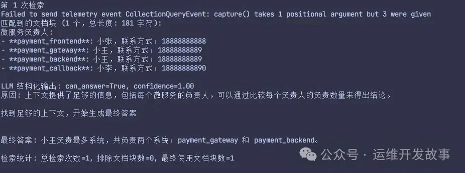 a7c739a08568dbb5e5a1217424ba6100 MD5