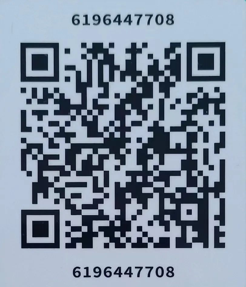 扫码缴费注意：扫码缴费时请备注好学生姓名和选报班别名称！！报名缴费