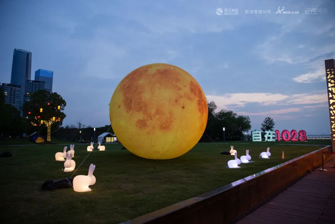 湖畔与音符共舞丨一起解锁这份专属东太湖的声浪记忆