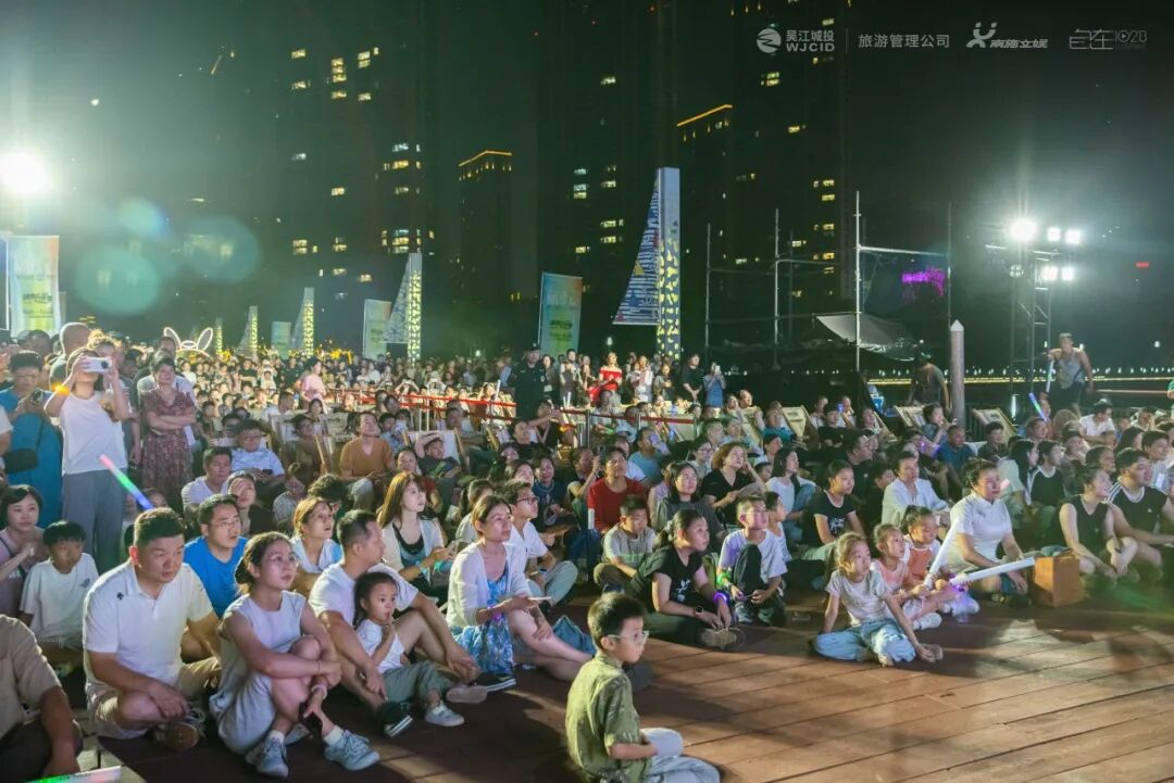 湖畔与音符共舞丨一起解锁这份专属东太湖的声浪记忆