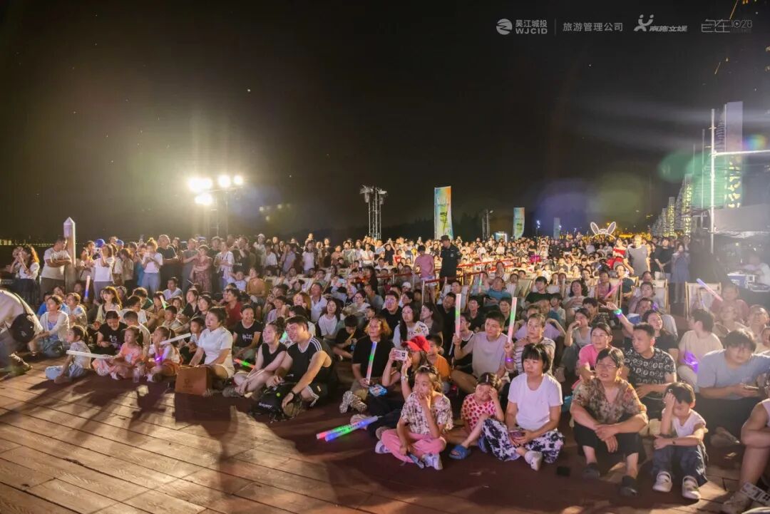 湖畔与音符共舞丨一起解锁这份专属东太湖的声浪记忆