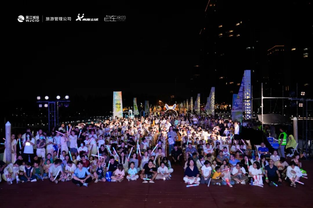 湖畔与音符共舞丨一起解锁这份专属东太湖的声浪记忆