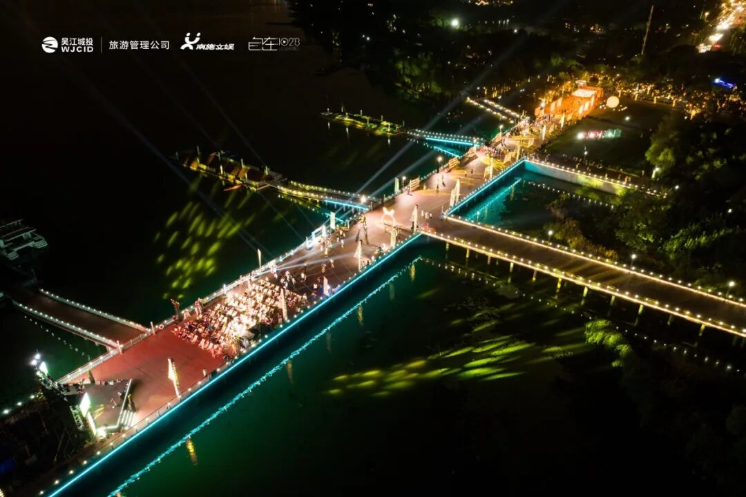 湖畔与音符共舞丨一起解锁这份专属东太湖的声浪记忆