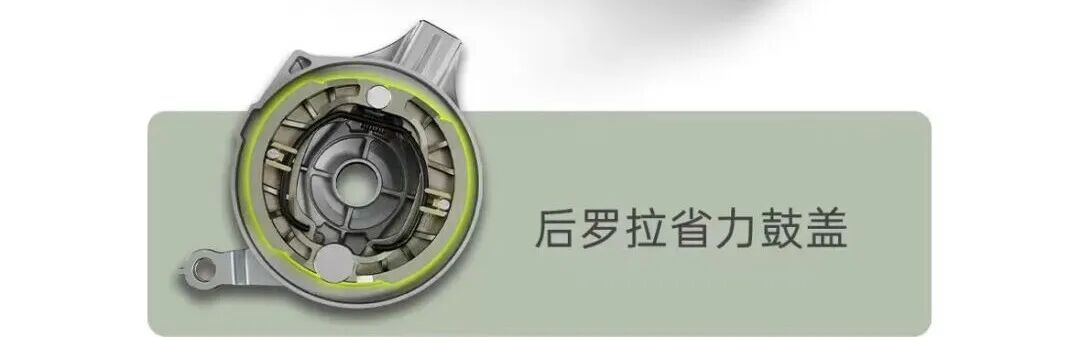 立马M8远航版产品解读