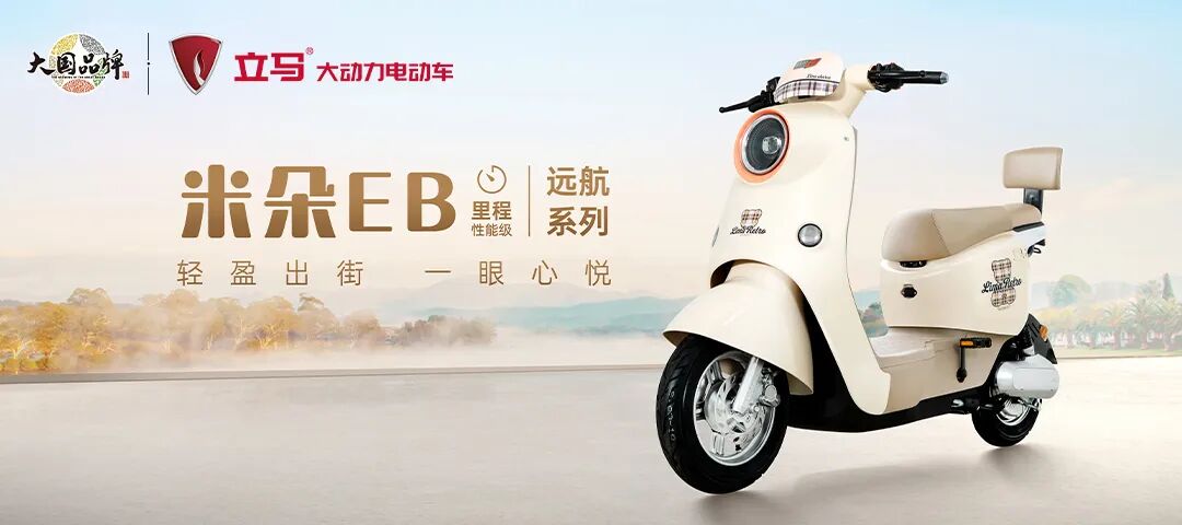 换车的你这一波国家补贴手慢无