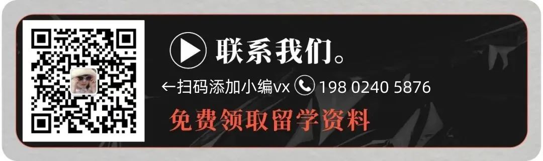 为什么中国学生都热衷于报考早稻田大学?