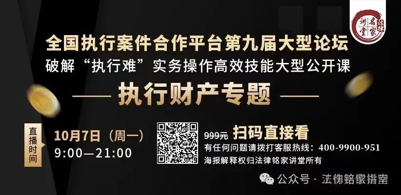 沛县农民工工伤事故