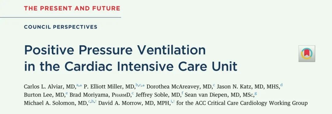 epap什么模式心脏重症监护室的正压通气 ｜ 氧合和通气支持的模式及应用_https://www.jmylbn.com_新闻资讯_第1张