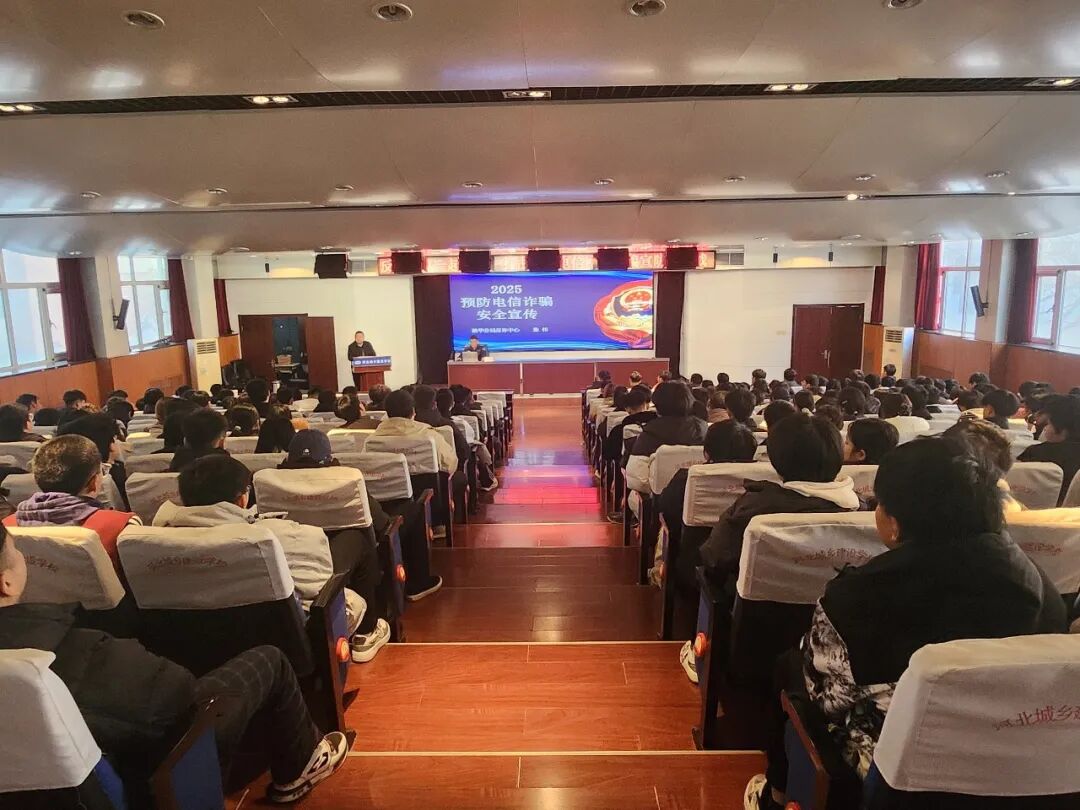 屏幕截图 2025-12-29 145918.png